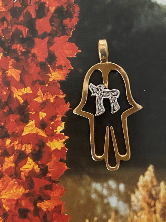 14k Hamsa Chai